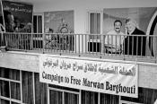 Marwan Barghouti Fatako liderraren argazki galeria